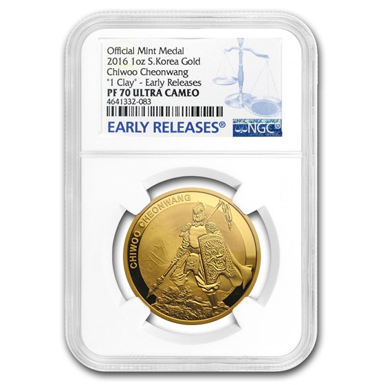 2016 South Korea 1 oz Gold 1 Clay Chiwoo Cheonwang PF-70 NGC (ER) 2016 South Korea 1 oz Gold 1 Clay Chiwoo Cheonwang PF-70 NGC (ER)